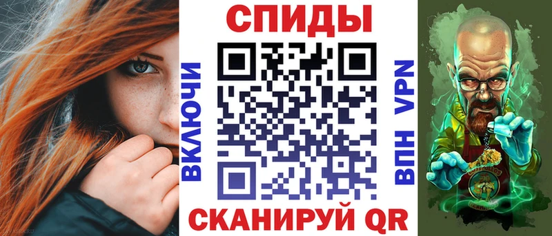 где купить наркоту  Волгодонск  Амфетамин 98% 
