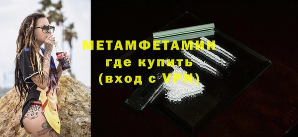 стаф Дмитриев