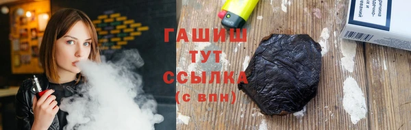 скорость Дмитров
