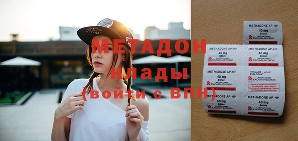 стаф Дмитриев