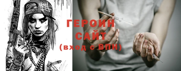 стаф Дмитриев