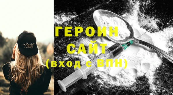 скорость Дмитров