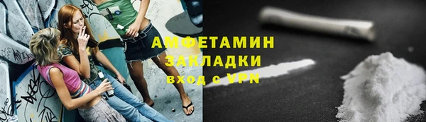 кокаин колумбия Дмитровск