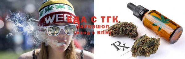 кокаин колумбия Дмитровск