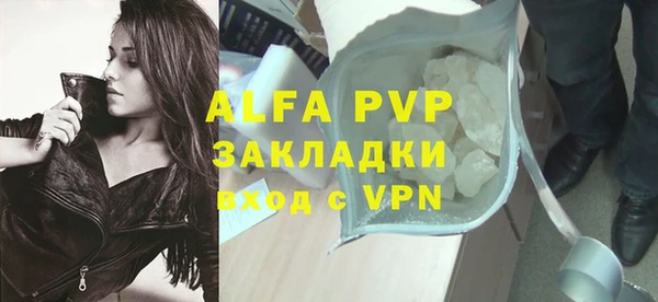 кокаин колумбия Дмитровск