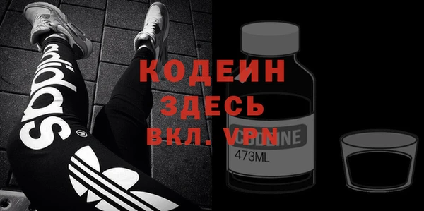 кокаин колумбия Дмитровск