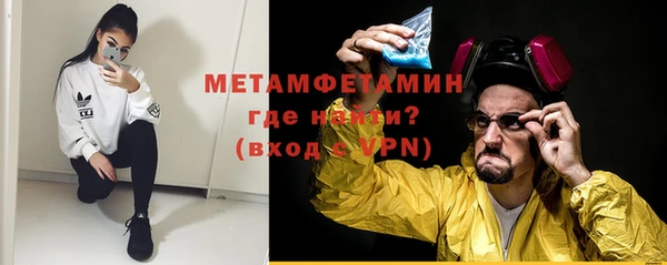 кокаин колумбия Дмитровск