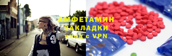 кокаин колумбия Дмитровск
