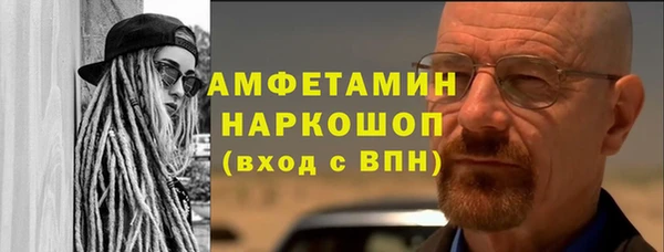 кокаин колумбия Дмитровск