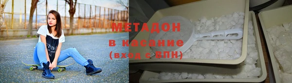 кокаин колумбия Дмитровск