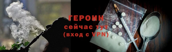 стаф Дмитриев