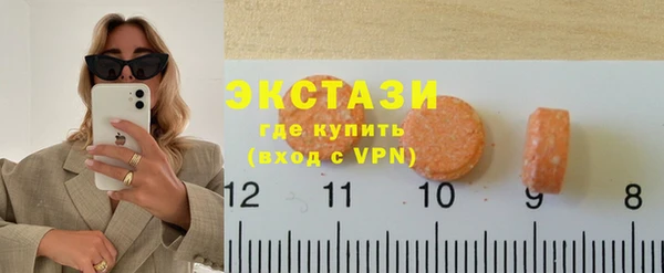 кокаин колумбия Дмитровск