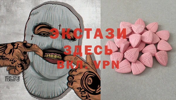 кокаин колумбия Дмитровск