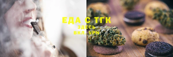 скорость Дмитров