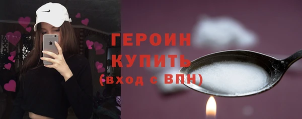 стаф Дмитриев
