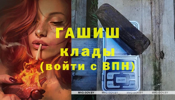 кокаин колумбия Дмитровск