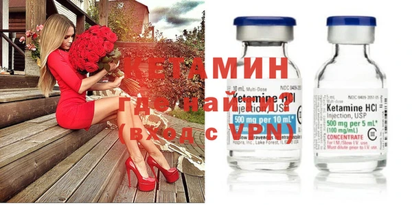скорость Дмитров