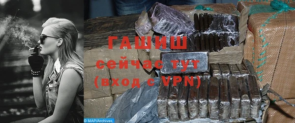 кокаин колумбия Дмитровск