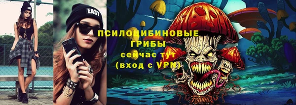 скорость Дмитров