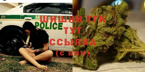 кокаин колумбия Дмитровск