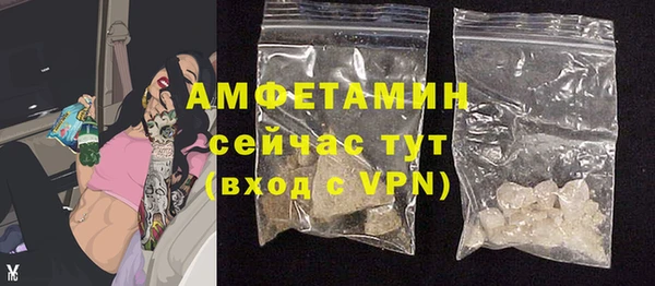 скорость Дмитров