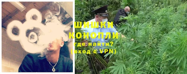 скорость Дмитров