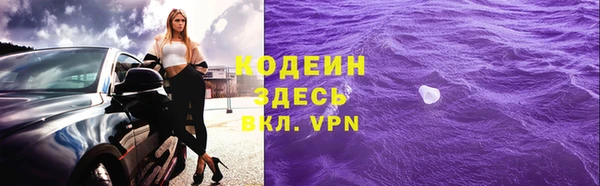 скорость Дмитров